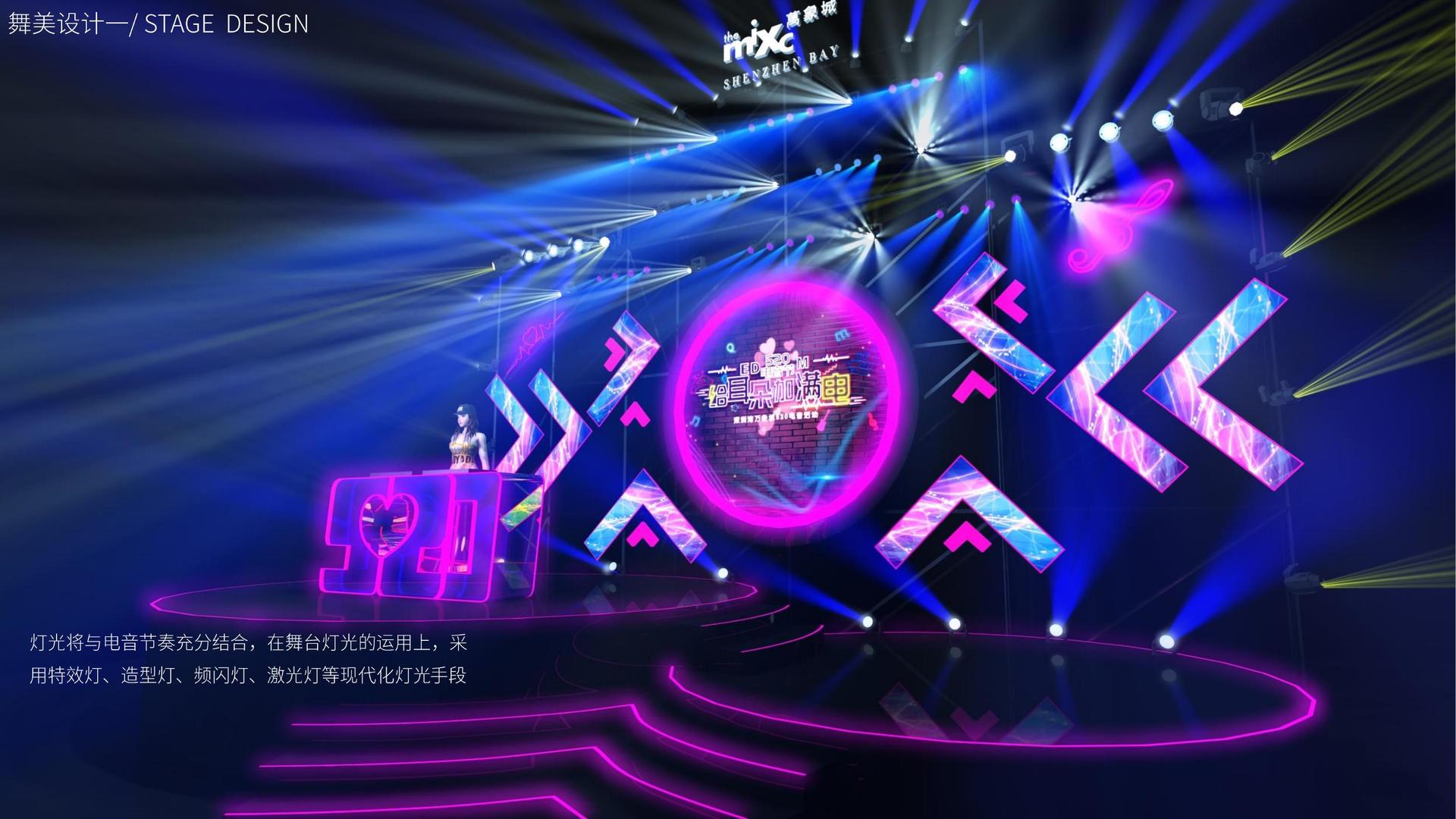 独角戏《一个人的房间》