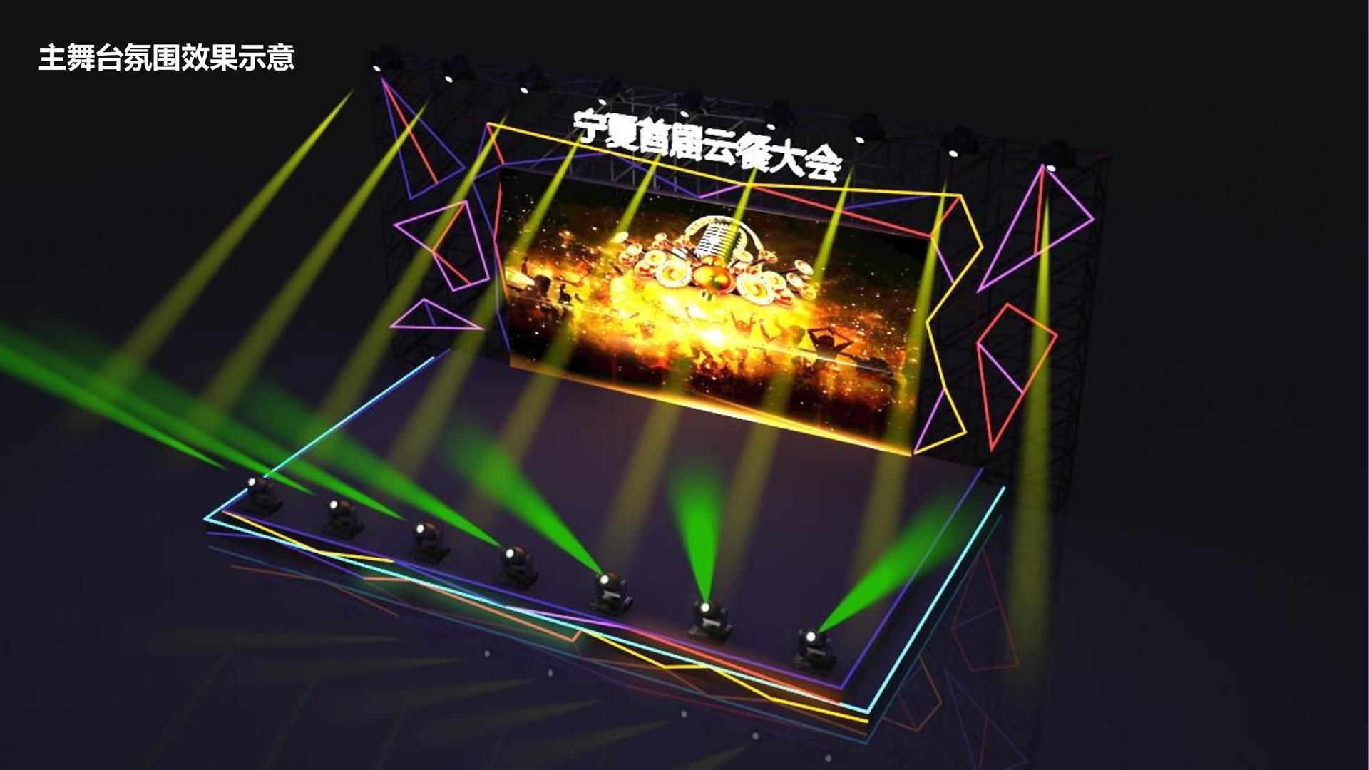 纪录片《消失的街巷》